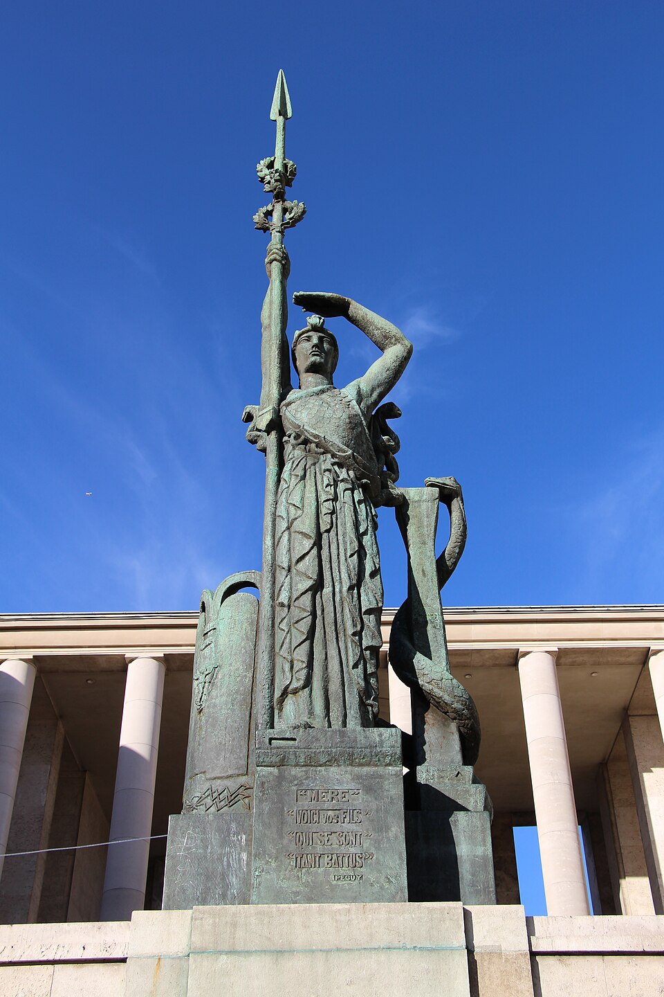 Palais de Tokyo