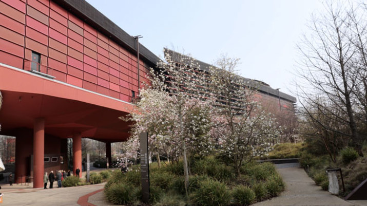 Musée du quai Branly