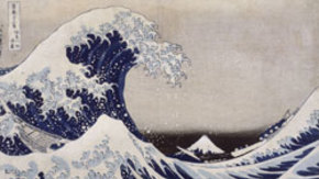 Les gravures japonaises