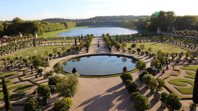El jardín
